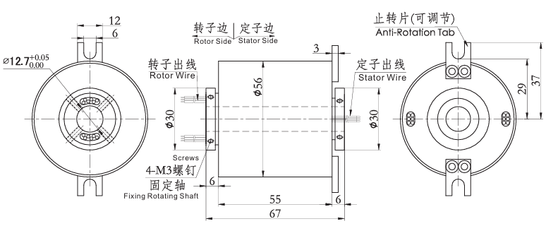 g012G012系列超高速导电滑环(最高转速5000转/分钟) 系列滑环外形图纸