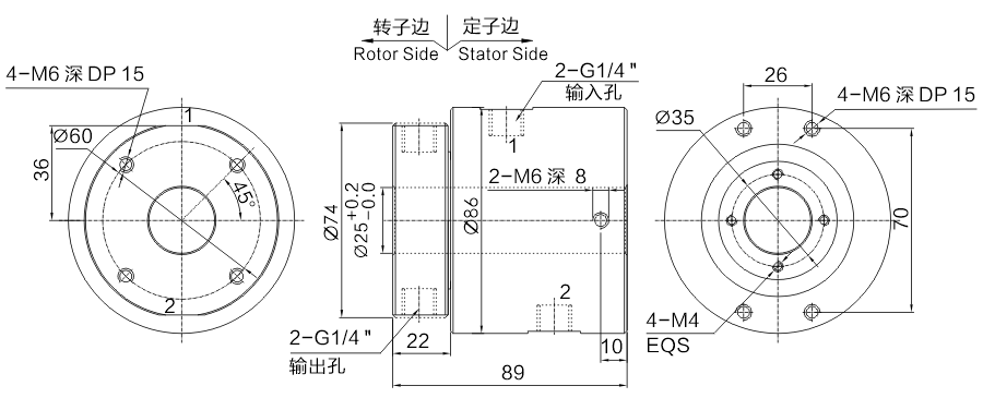 sqw2SQW2系列液压（水）旋转接头 系列滑环外形图纸